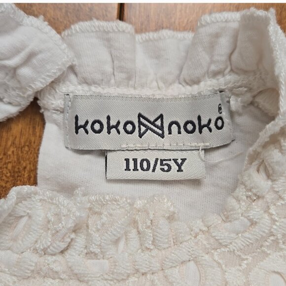 Koko Noko white eyelet short ruffled sleeve shirt size 5 - Picture 7 of 10